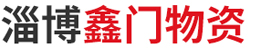 匯能環保